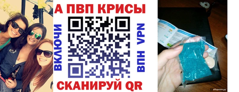 OMG сайт  где можно купить   Слободской  Альфа ПВП мука 