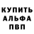 Кетамин VHQ Girl's Family