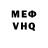 Метадон VHQ Jean Ken