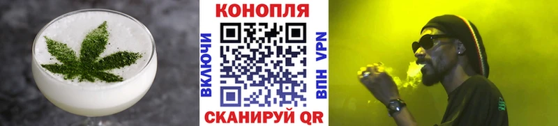 где можно купить наркотик  Слободской  MEGA маркетплейс  Cannafood конопля 