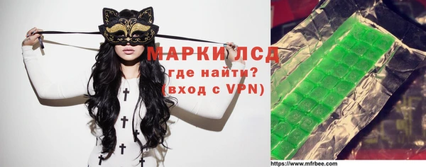 мет Балабаново