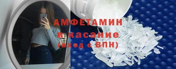 мет Балабаново