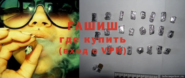 мет Балабаново