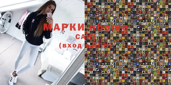 меф VHQ Баксан