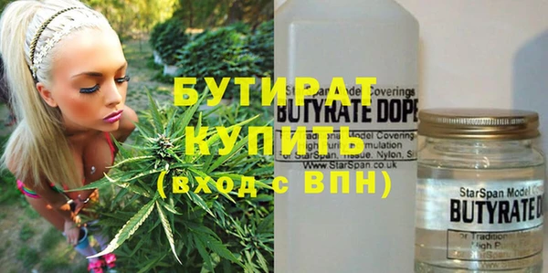 мет Балабаново