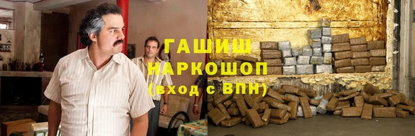 каннабис Аркадак