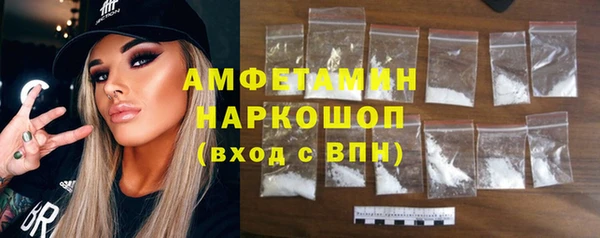 дистиллят марихуана Балахна